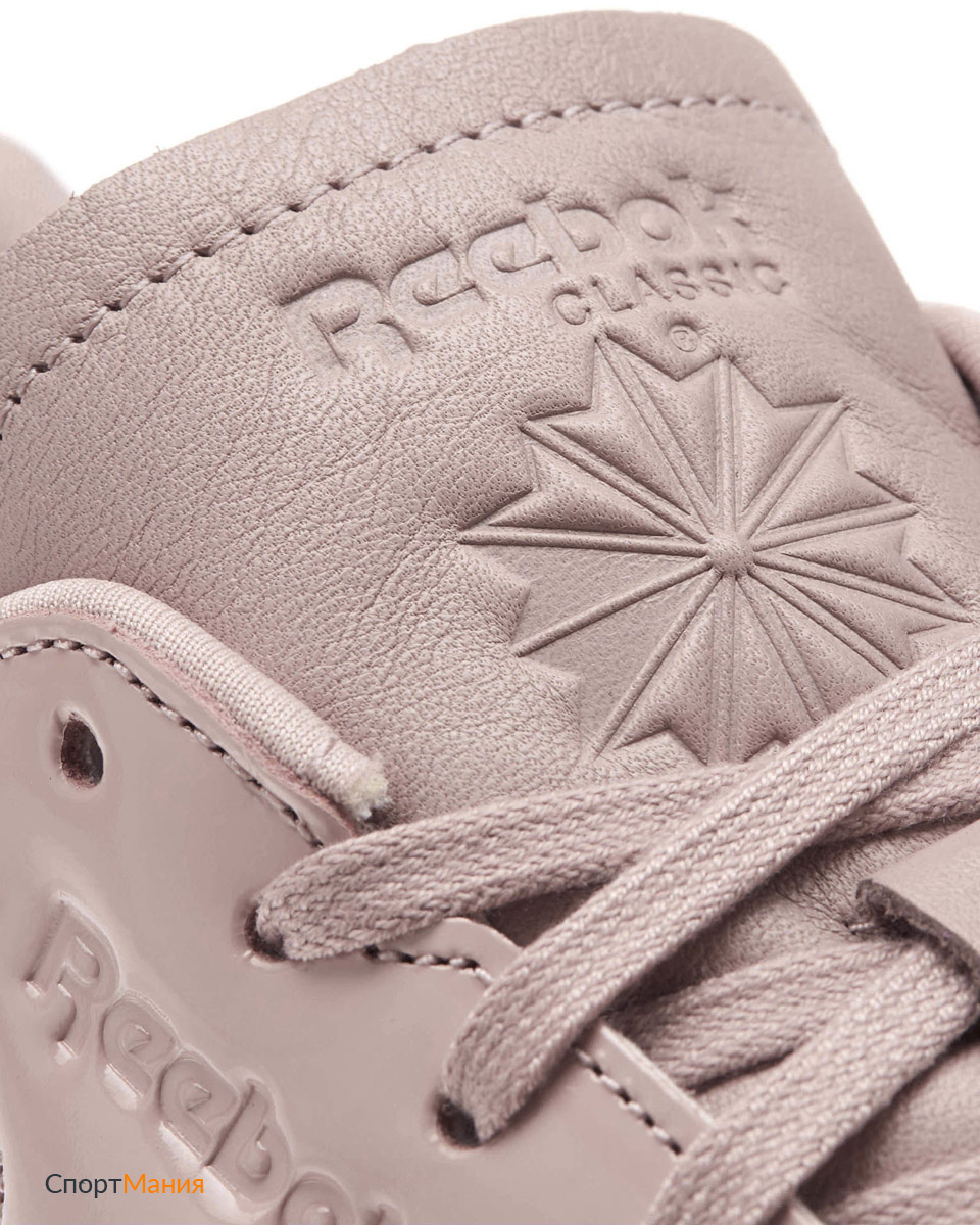 Reebok classic leather il Clearance