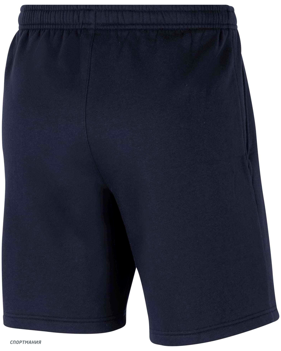 CW6932-451 Детские шорты Nike Team Club 20 Short темно-синий, белый