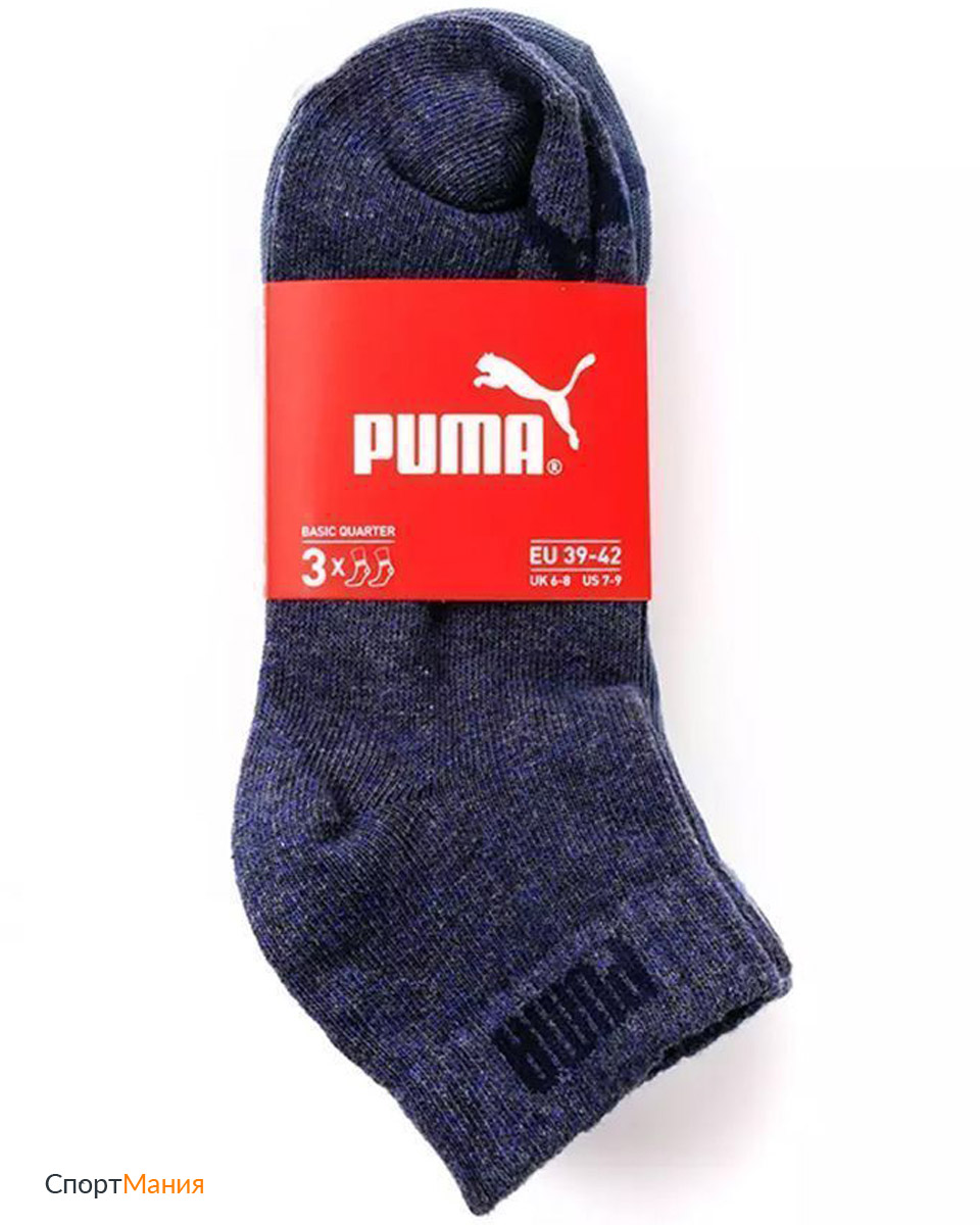 88749807 Носки Puma Mid 3P темно-синий