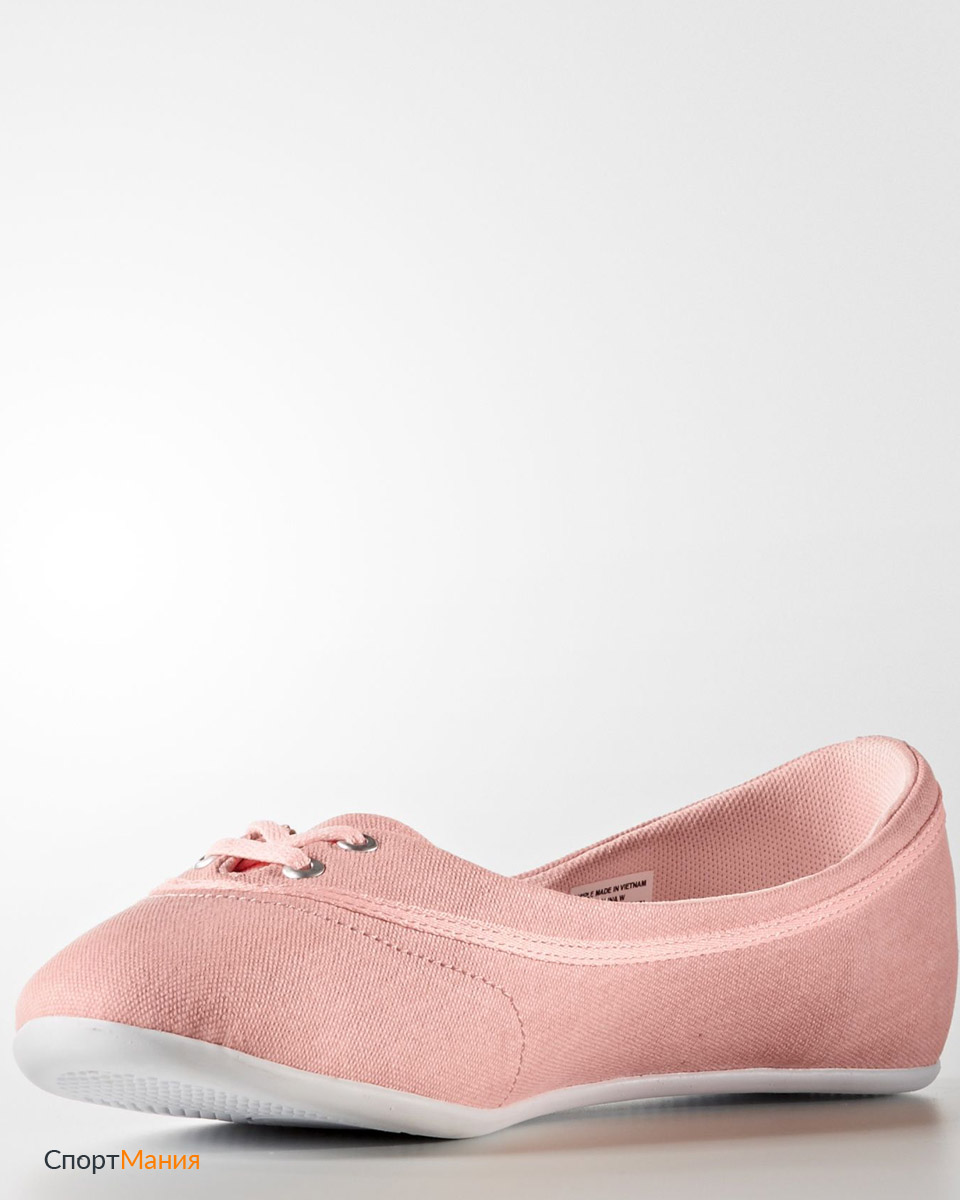 adidas neolina