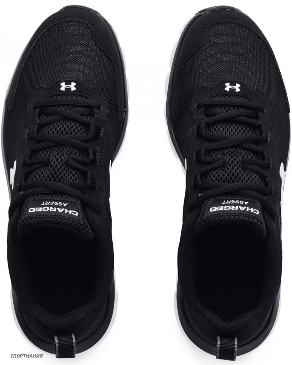 under armor charged assert 9
