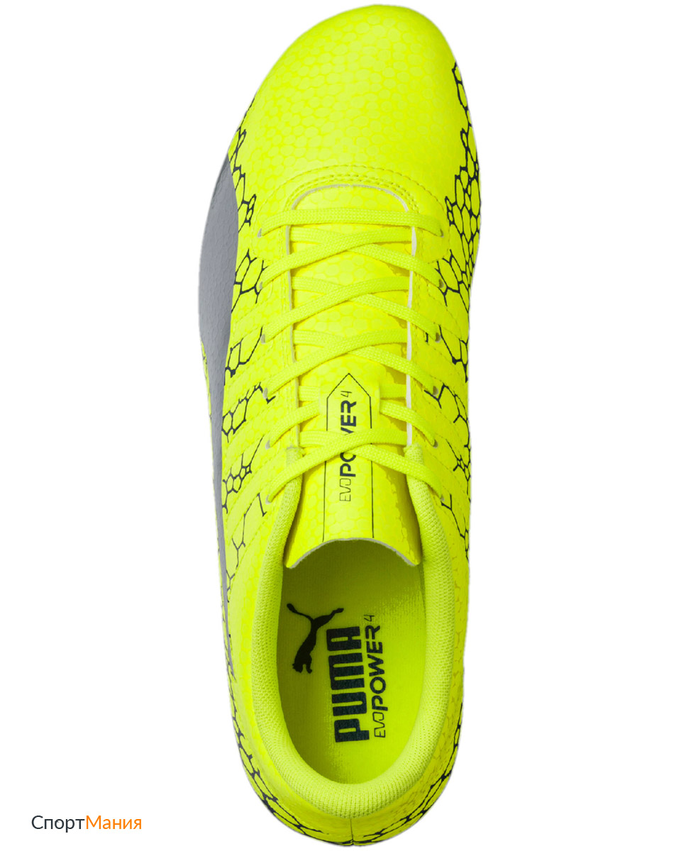 puma evopower vigor 4 graphic fg