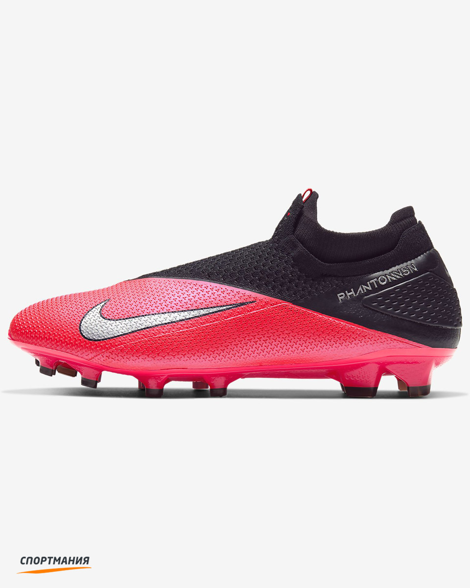 nike phantom vision 2 dynamic fit fg