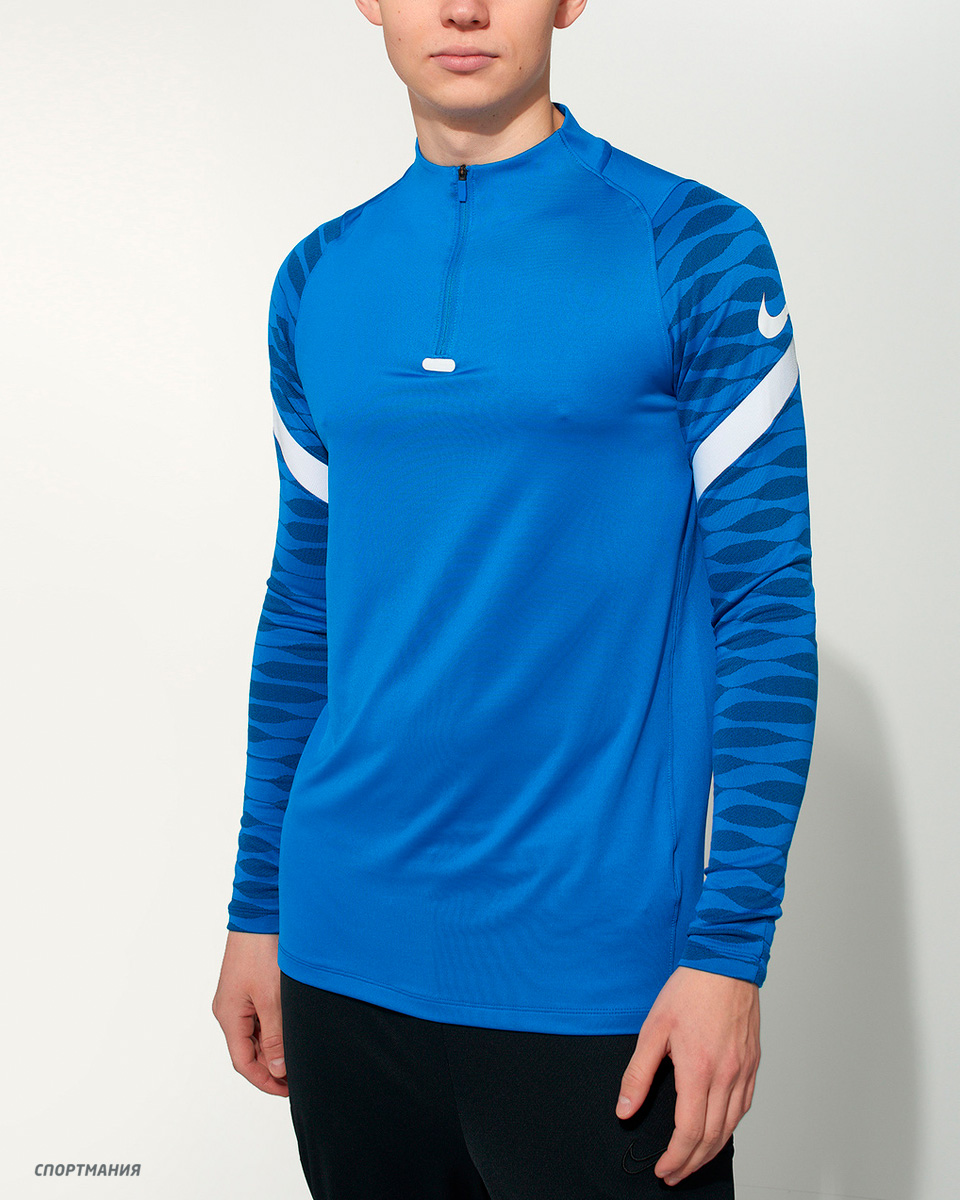 Nike strike blue top Clearance