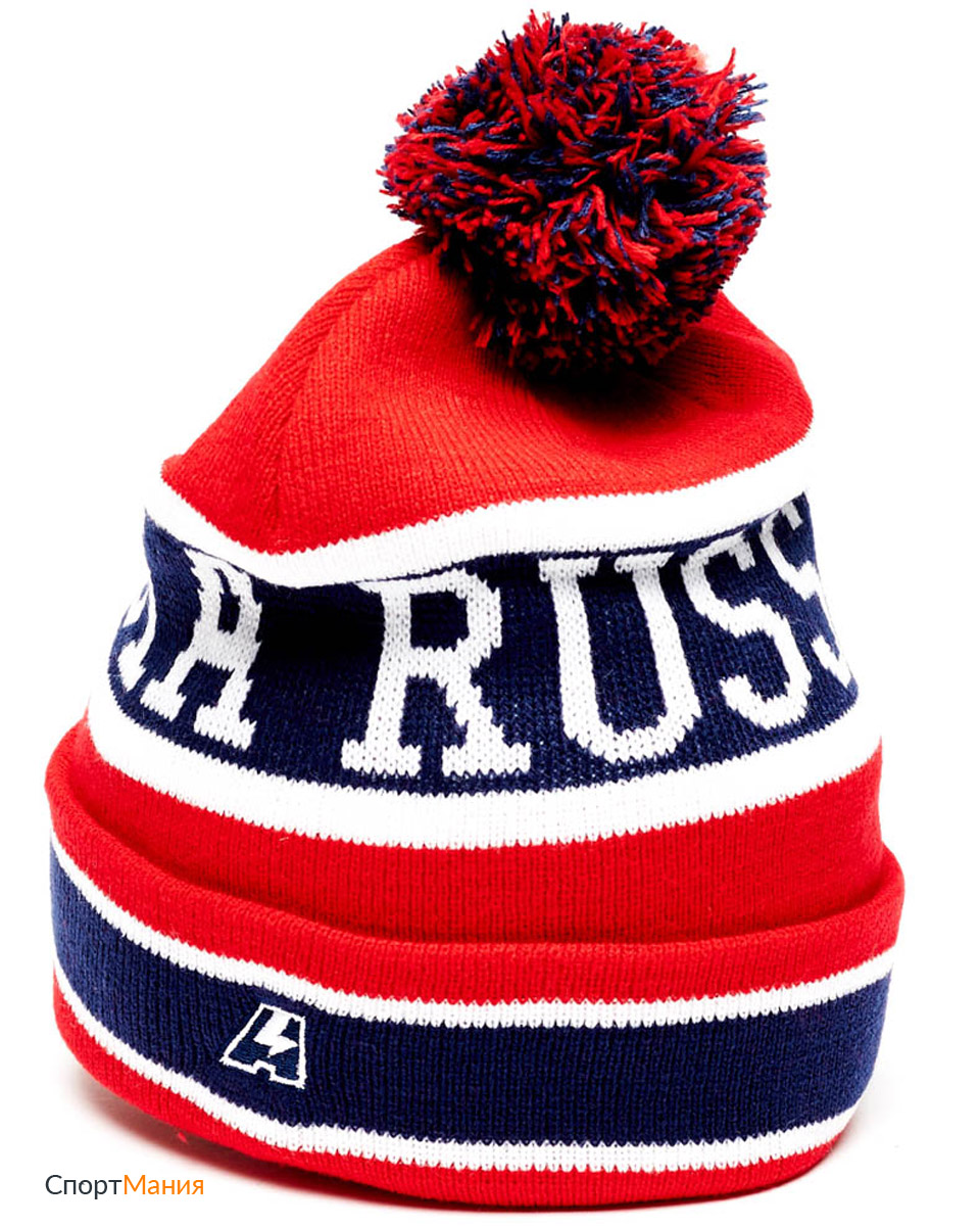 Купить Мужские Шапки На Валберис