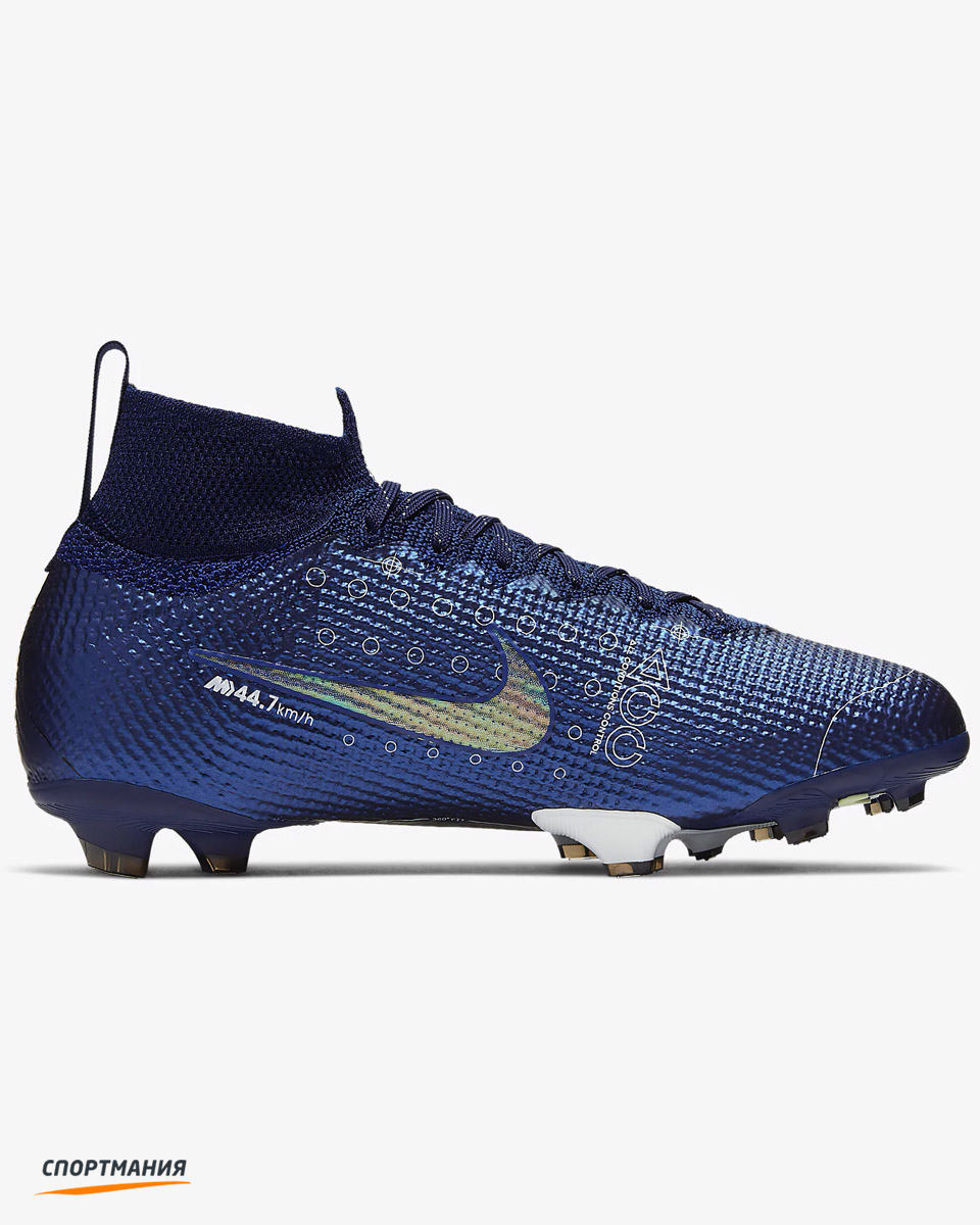 nike jr mercurial superfly 7 elite fg