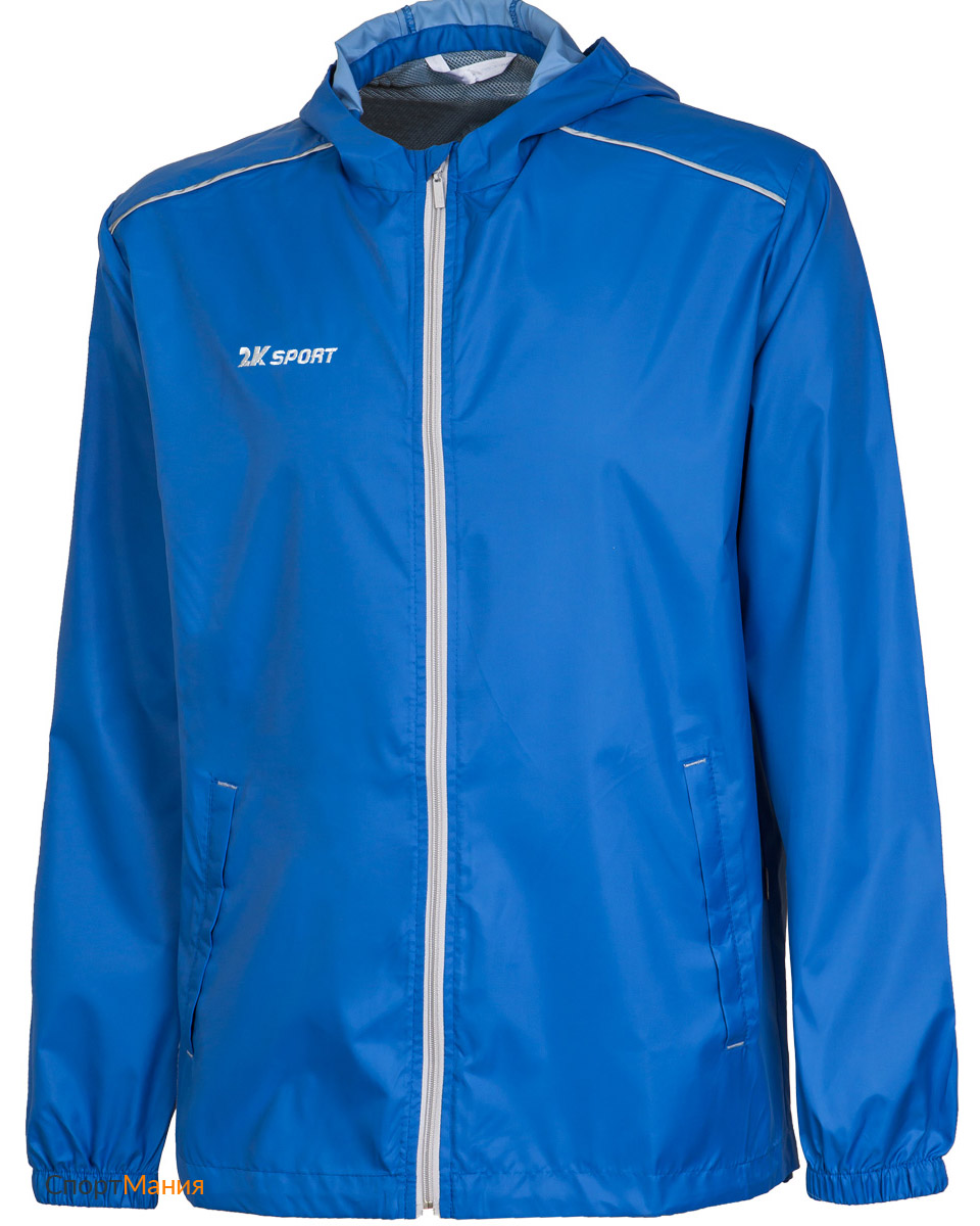 113008 Куртка ветрозащитная 2K Sport Futuro синий, серый