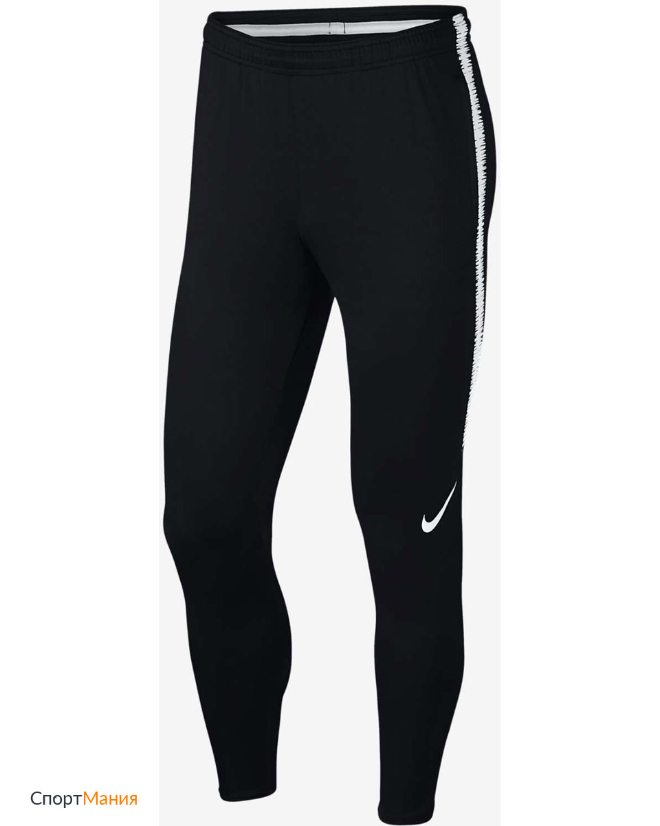 Nike dri fit squad Clearance