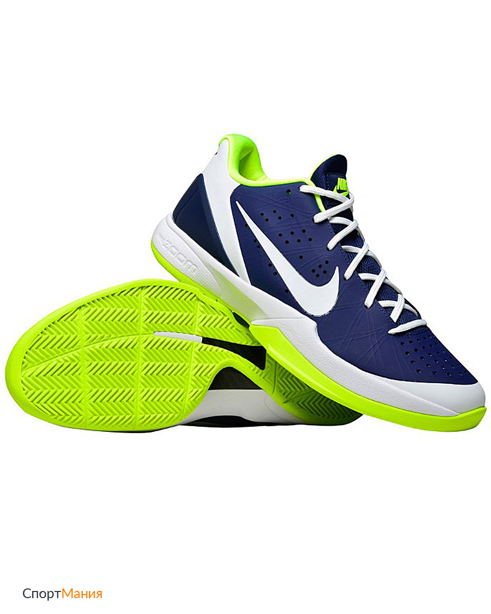 Найки для волейбола. Nike Hyperattack кроссовки волейбольные.