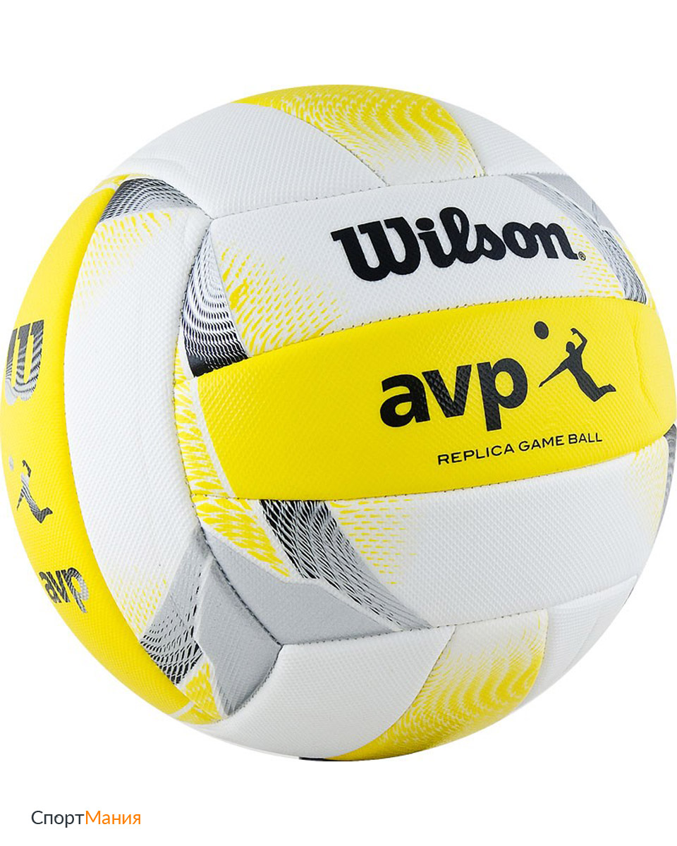 WTH6017XB Мяч для волейбола Wilson AVP Replica белый, желтый, черный