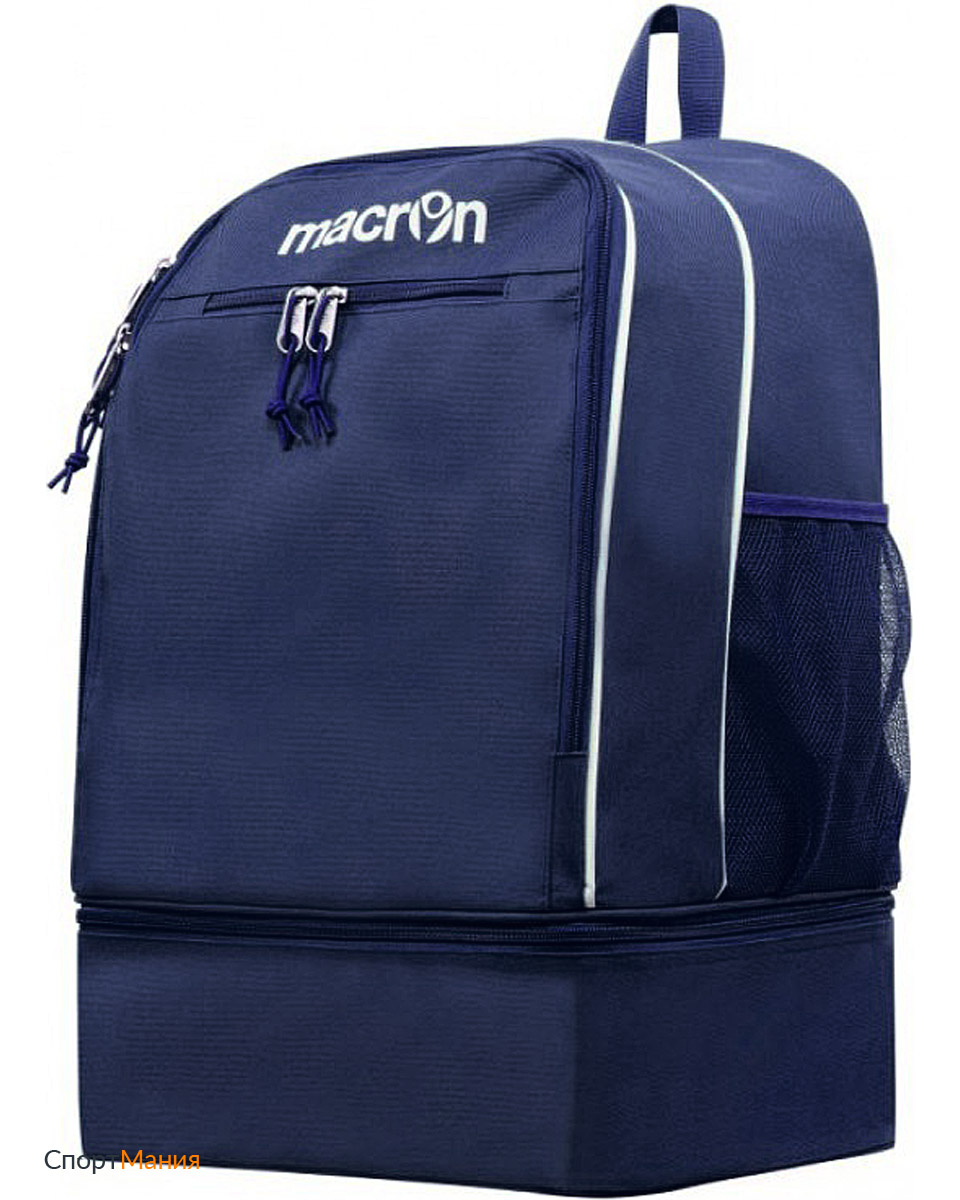 59350 Рюкзак Macron Maxi-Academy темно-синий