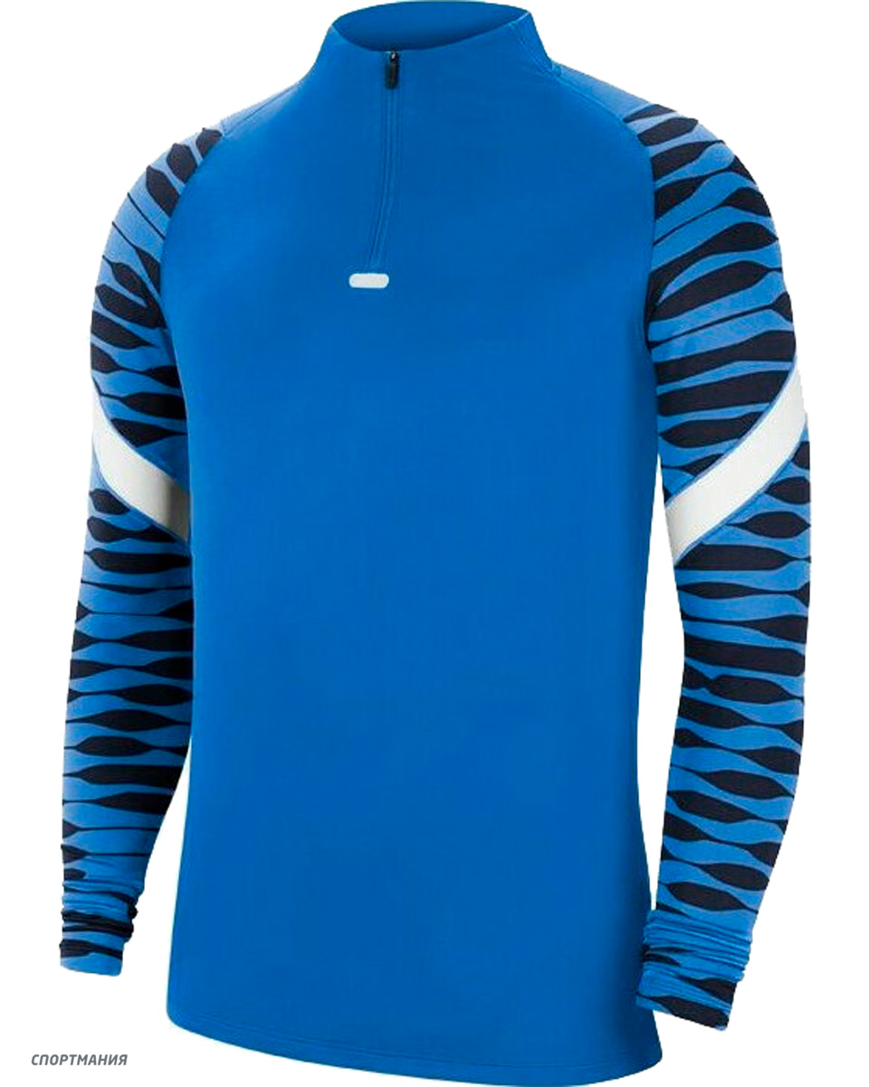 Nike strike blue top Clearance