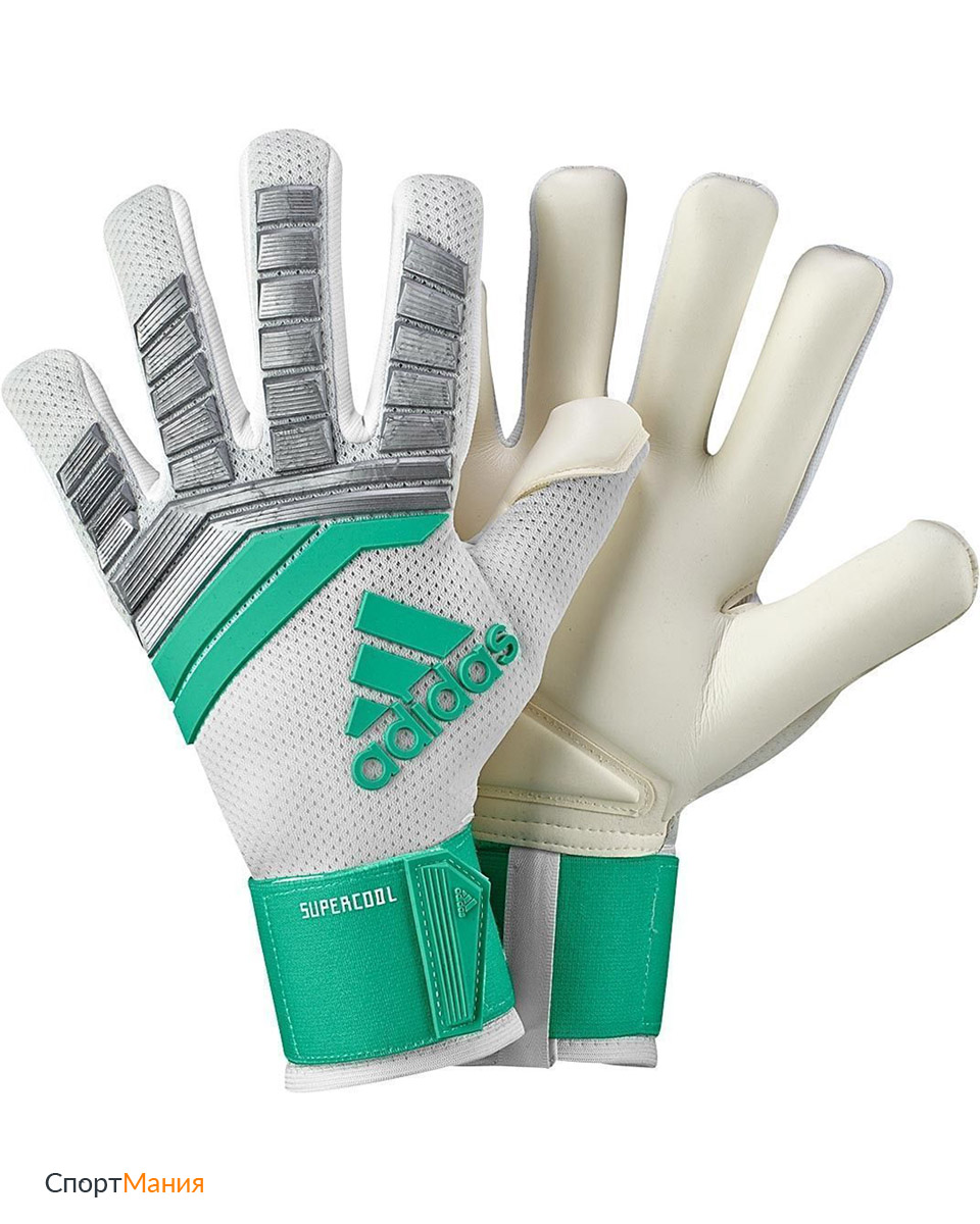 adidas predator pro super cool