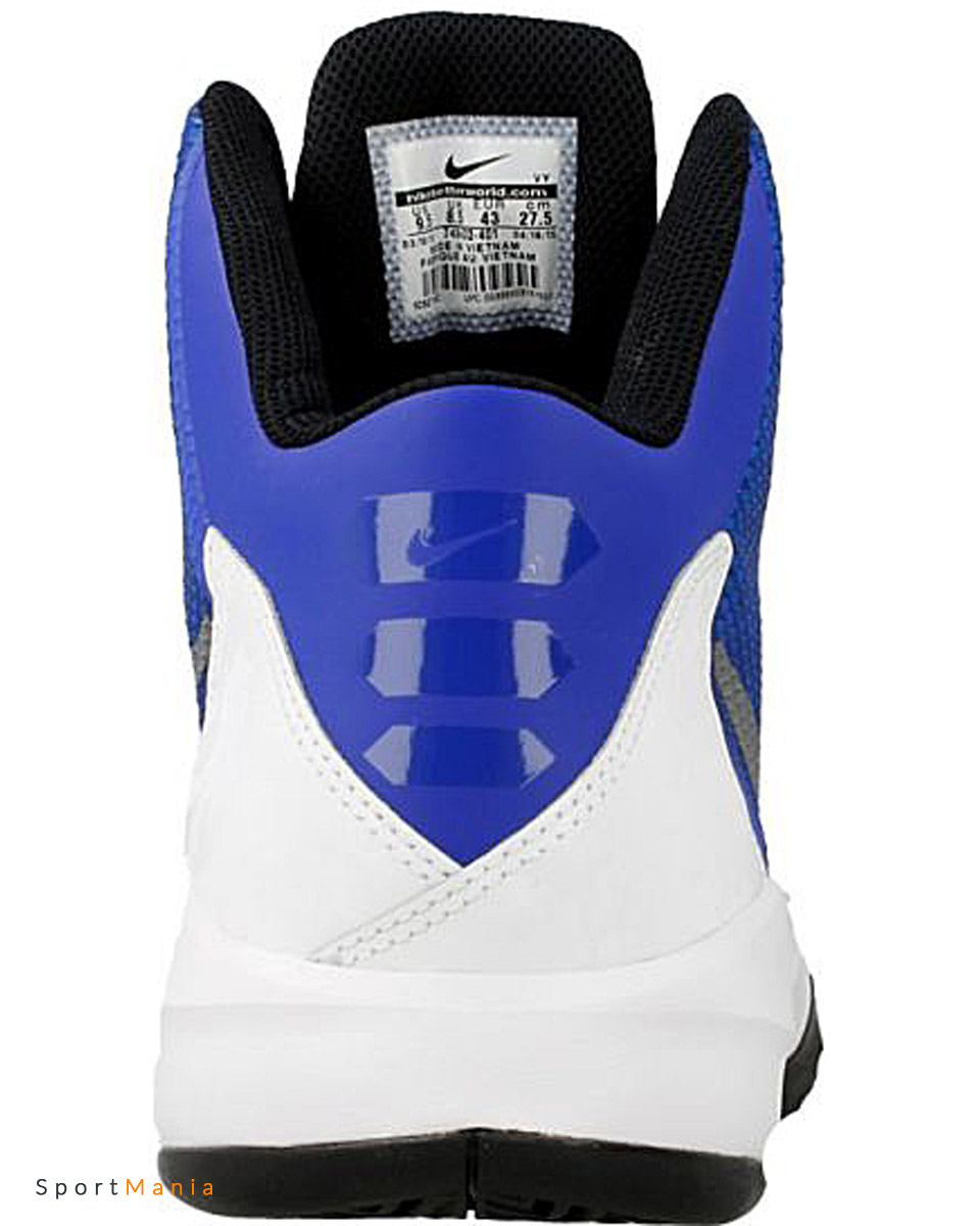 nike zoom without a doubt basketball shoes