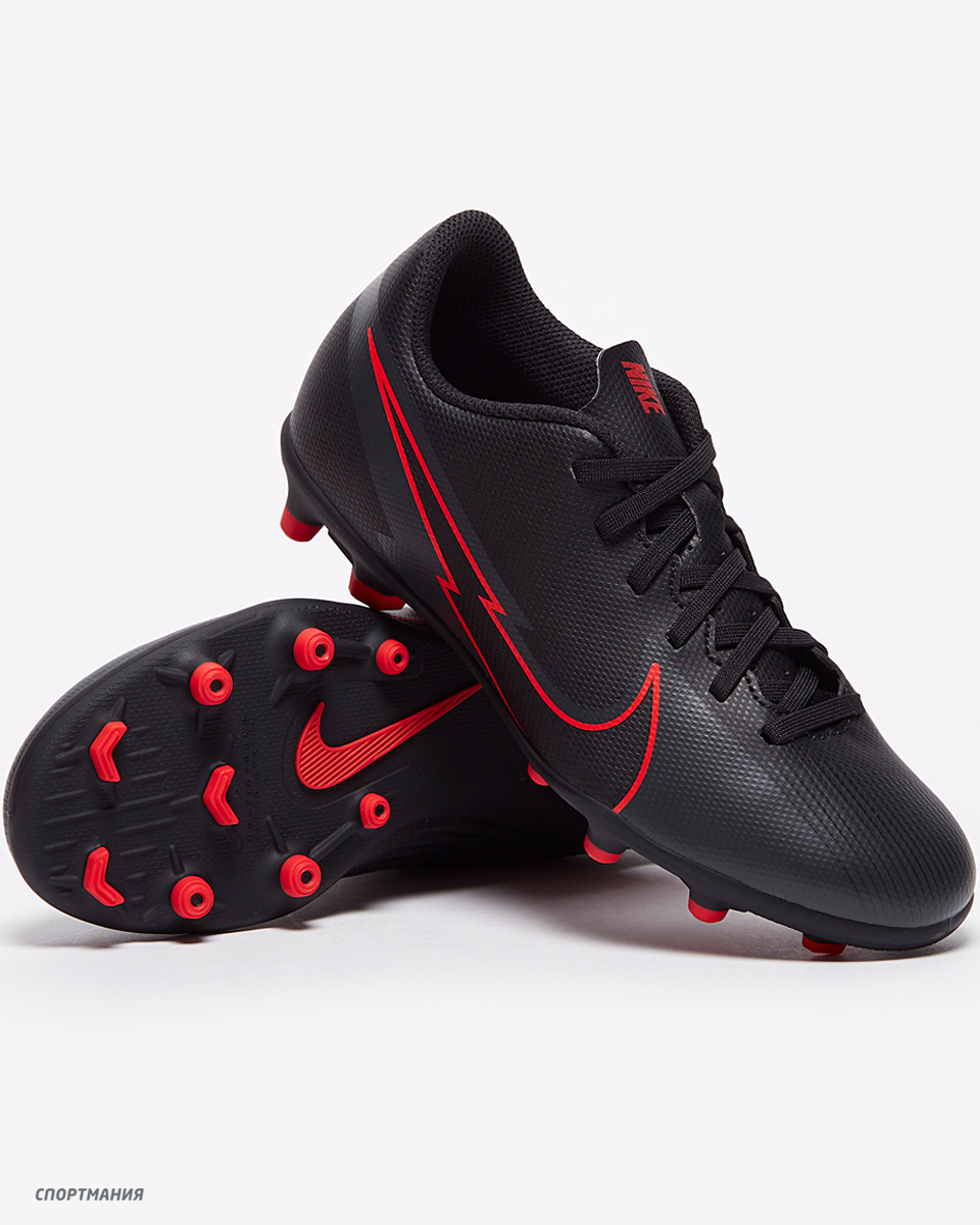 nike jr mercurial vapor 13 club mg