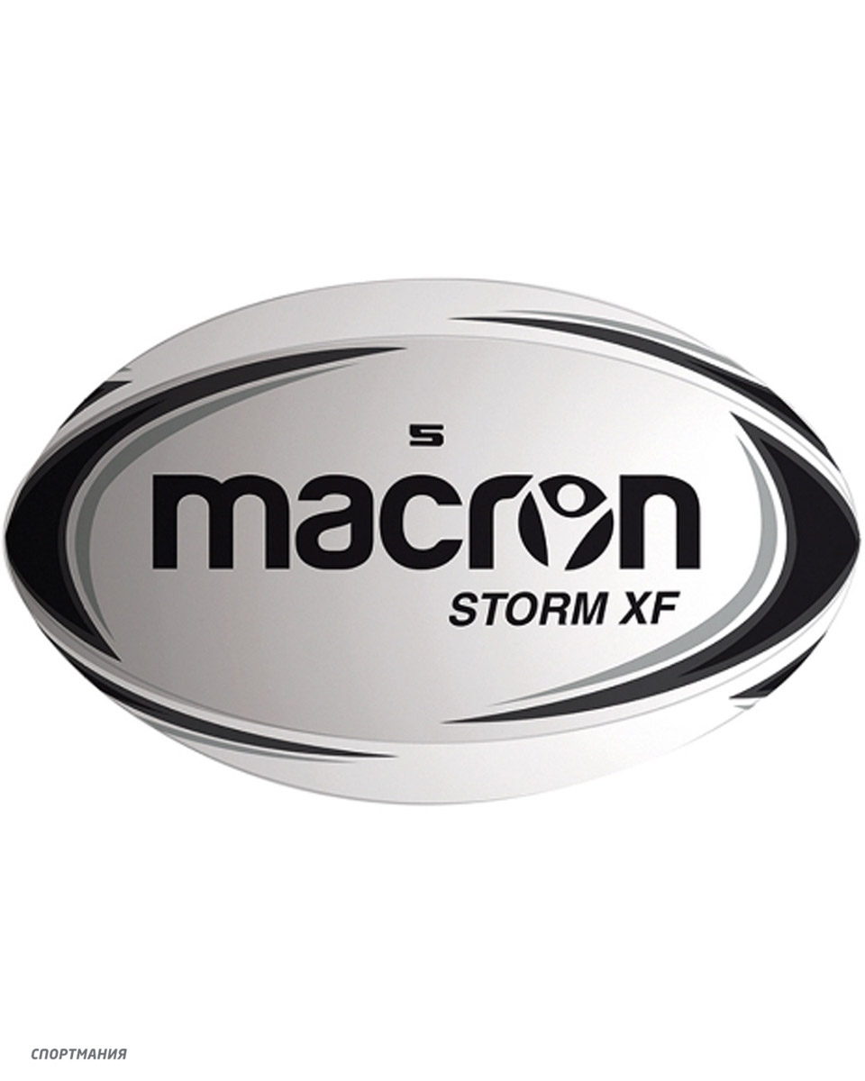 6910013 Мяч регбийный Macron Storm №5 белый, голубой