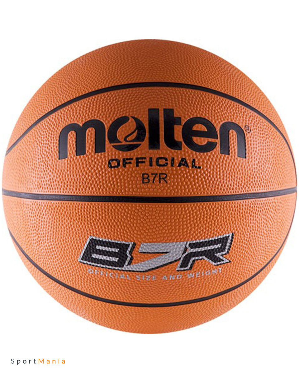 B7R Баскетбольный мяч Molten B7R оранжевый, черный