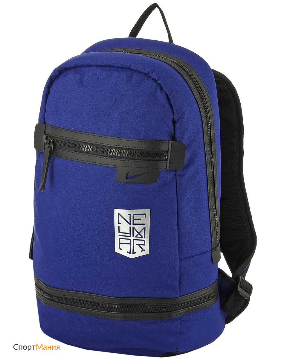 BA5317-455 Рюкзак Nike Neymar синий