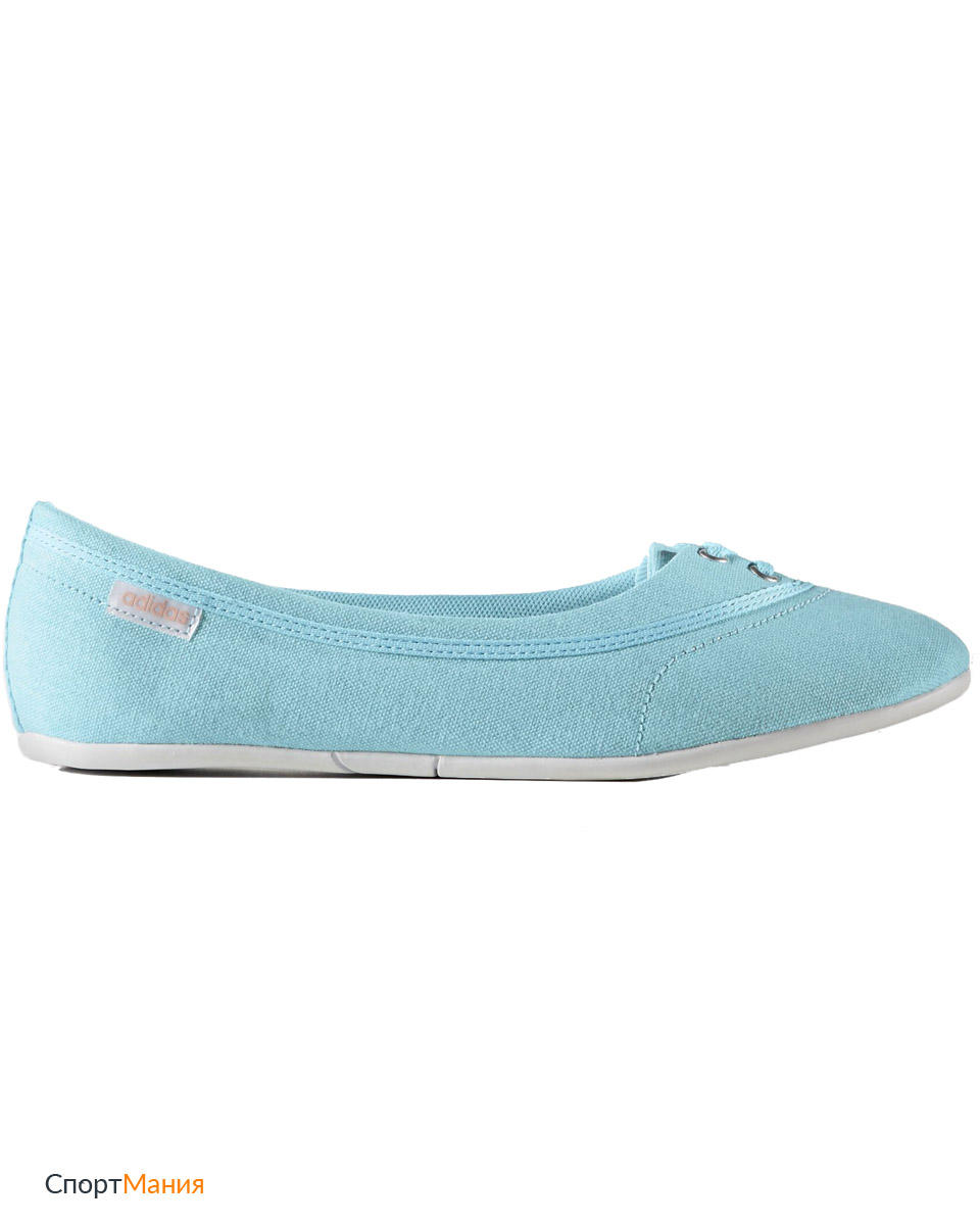 adidas neolina