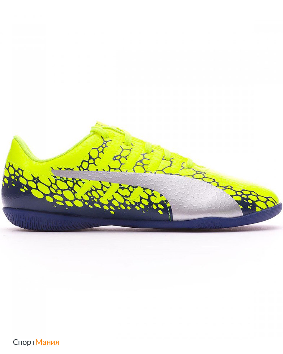 puma evopower vigor 4 it