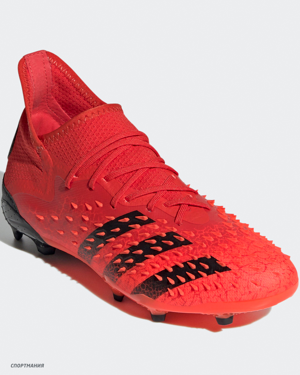 adidas predator freak 2.0