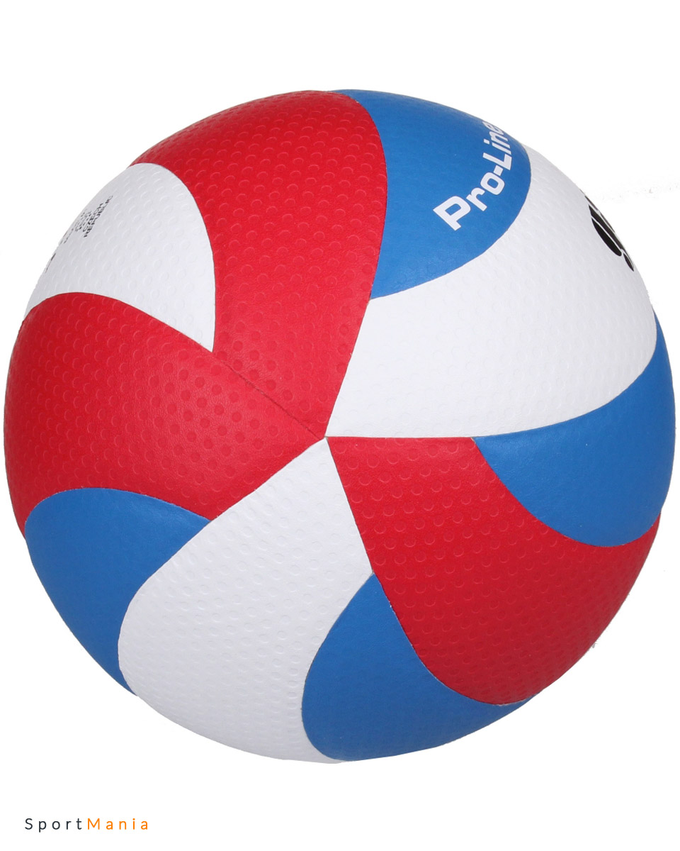 волейбольный мяч красно белый. красный волейбольный мяч. мяч волейбольный гала 5591s. волейбольный мяч красно синий. волейбольный трехцветный волейбольный мяч.