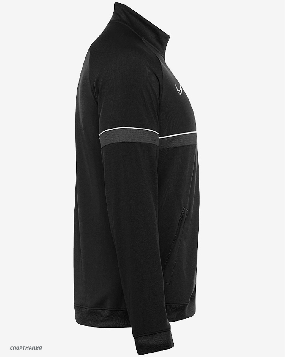 nike academy 21 knit trainingsjacke