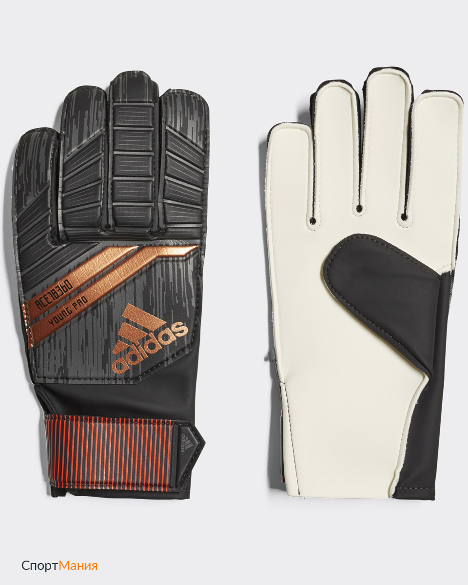 adidas predator young pro