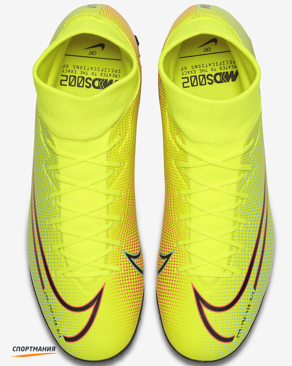 nike mercurial fluorescente