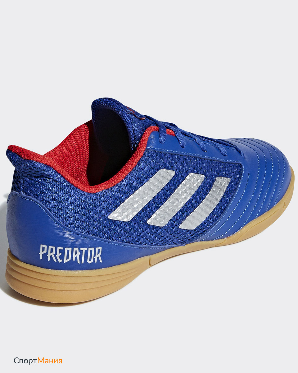adidas predator 19.4 in sala