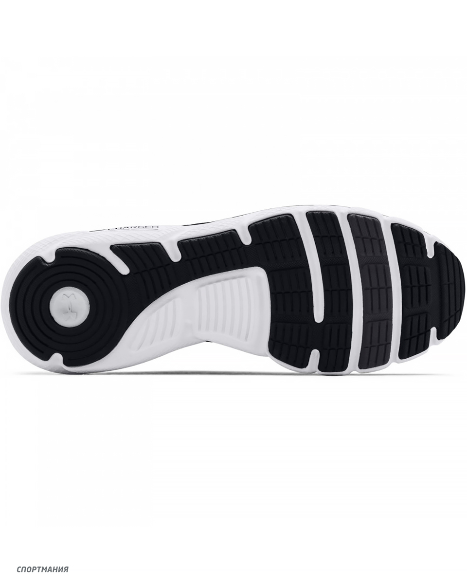 under armor charged assert 9