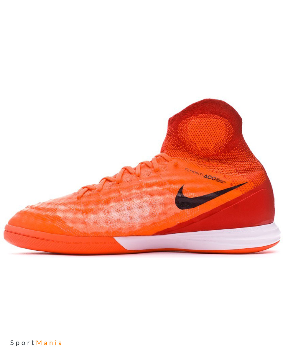 nike magistax proximo ii df ic