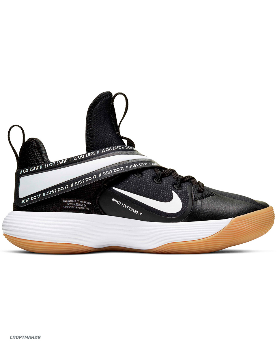 CI2955-010 Кроссовки для волейбола Nike React Hyperset черный, белый