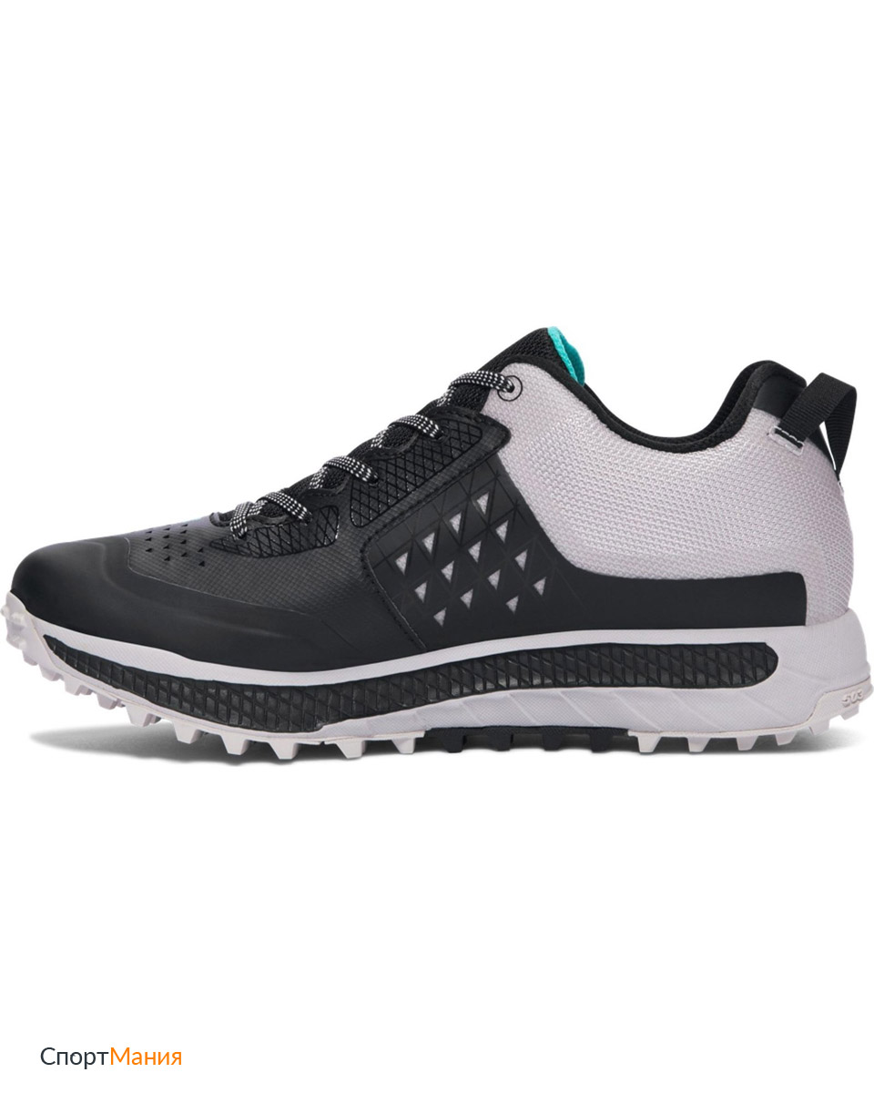 under armour horizon str