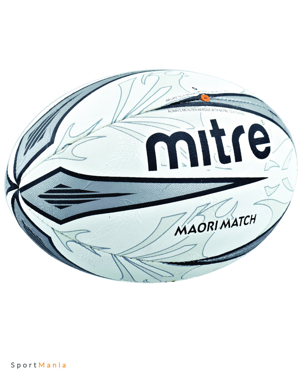 BB4109WA1 Мяч регбийный Mitre Maori Match 4P белый, серый