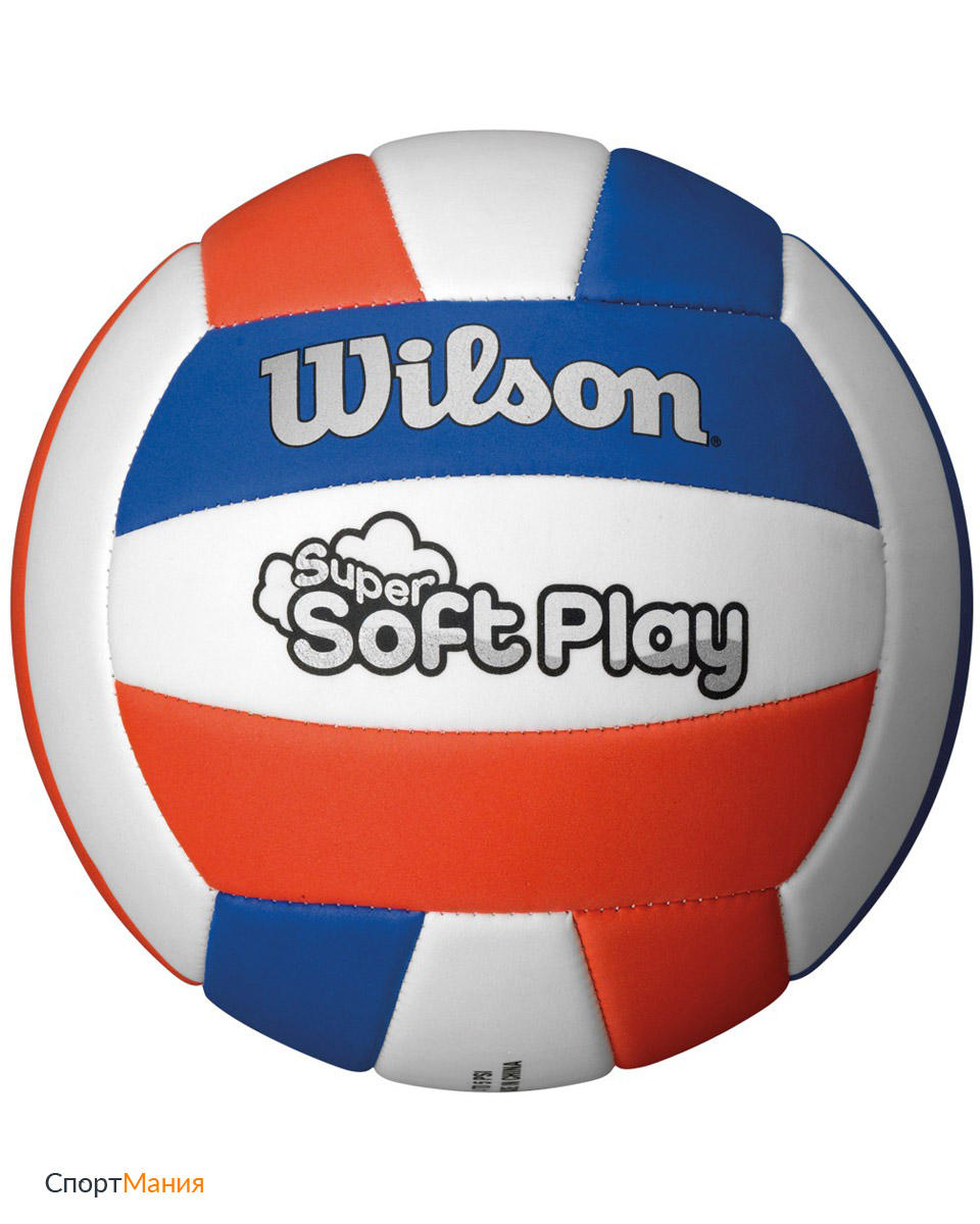 WTH3595XB Мяч волейбольный Wilson Super Soft Play белый, синий, красный