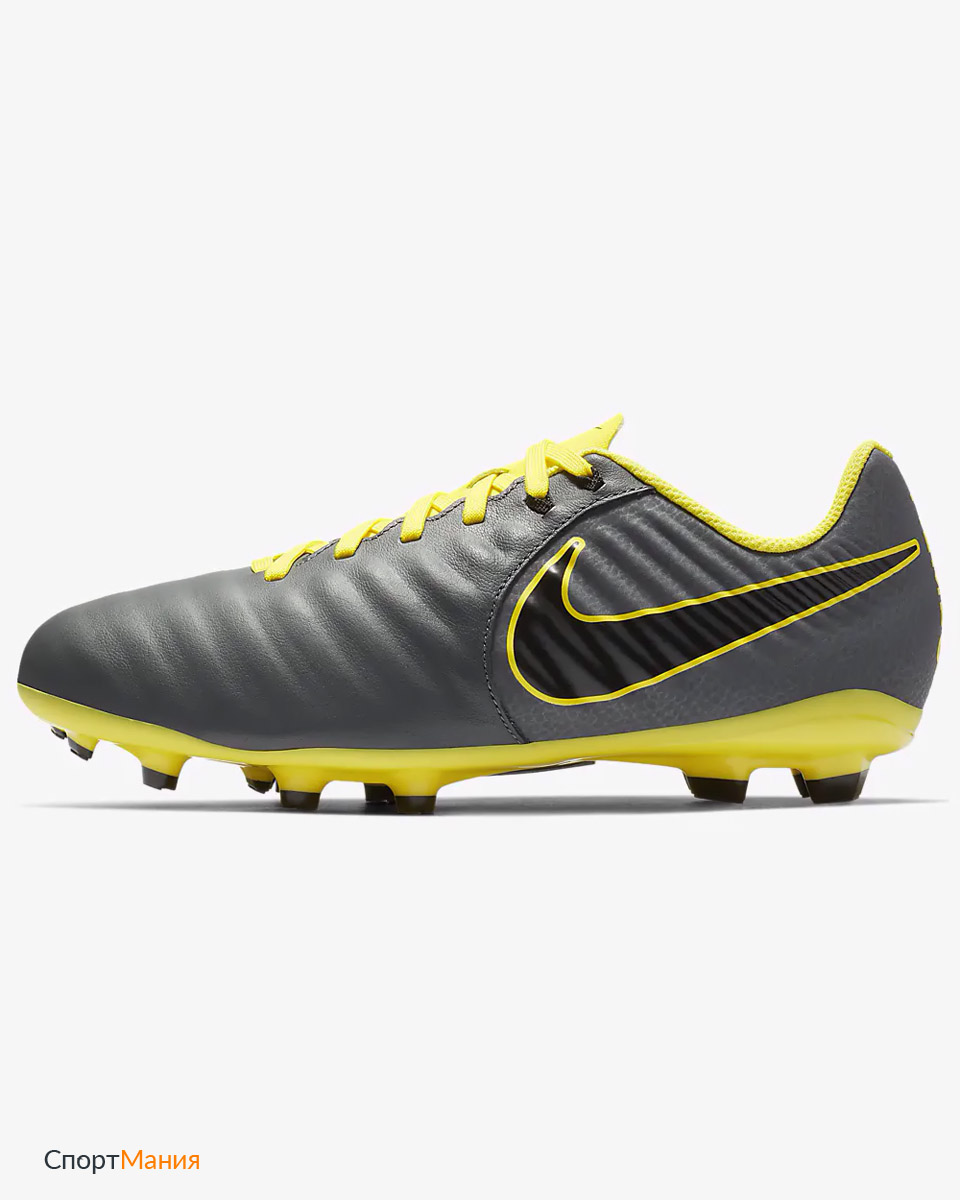 nike jr legend 7