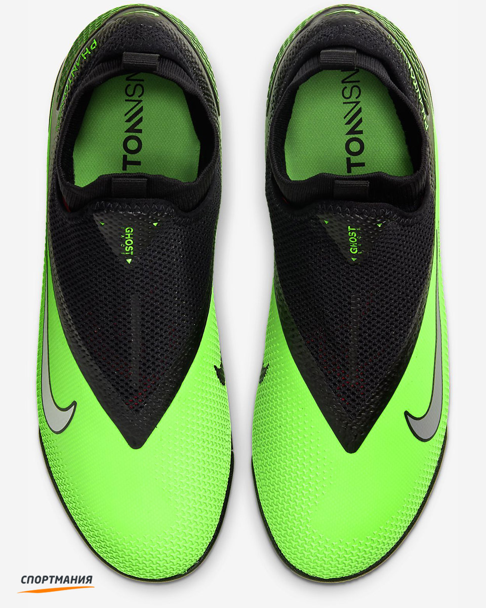 nike phantom vision 2 pro tf