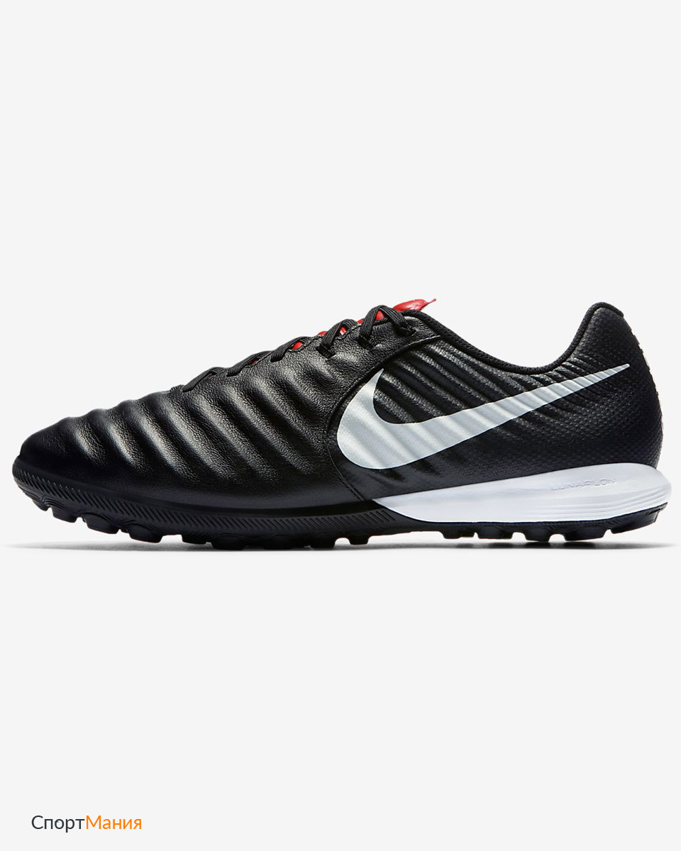 nike tiempo legend 7 pro tf