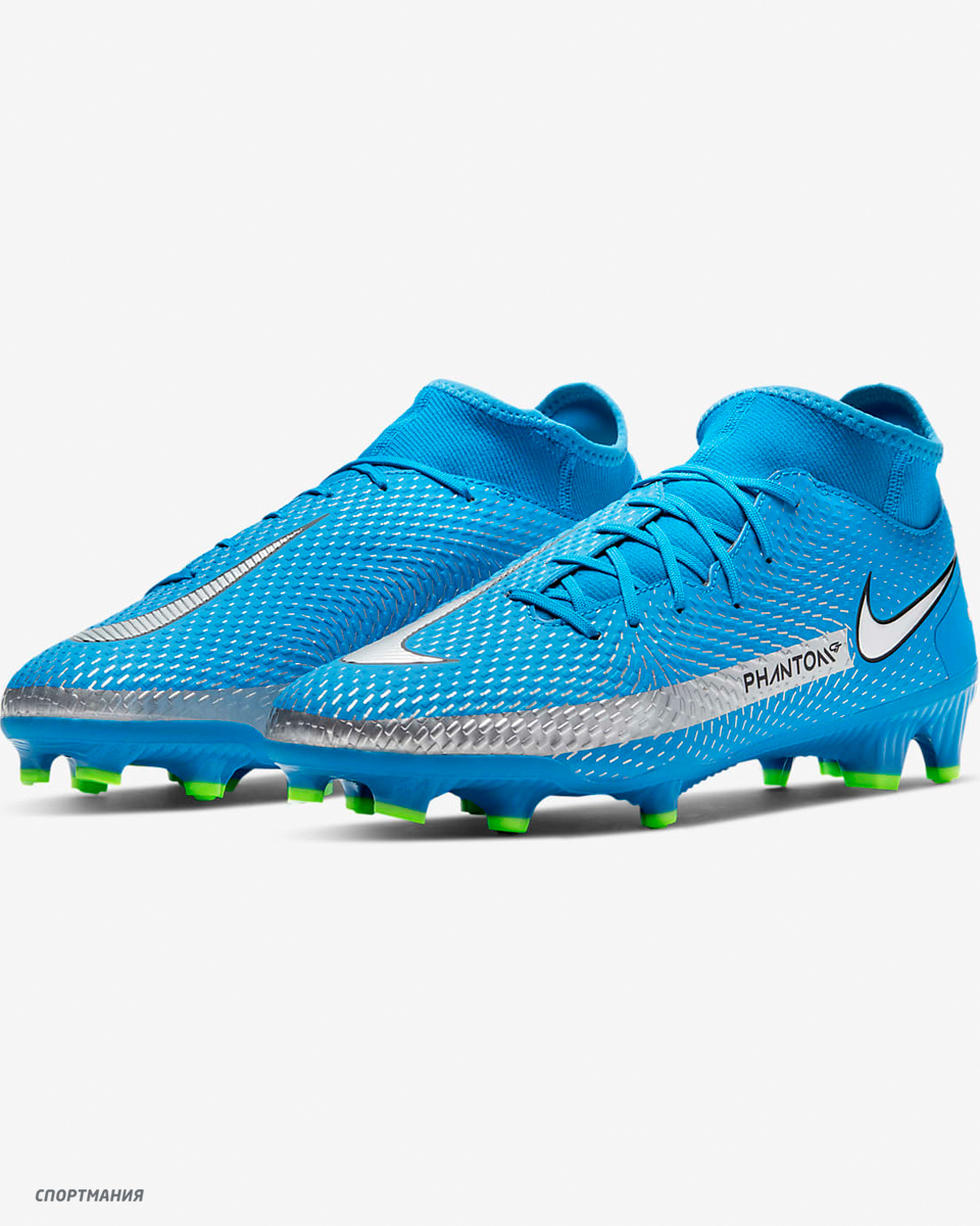 nike phantom gt academy