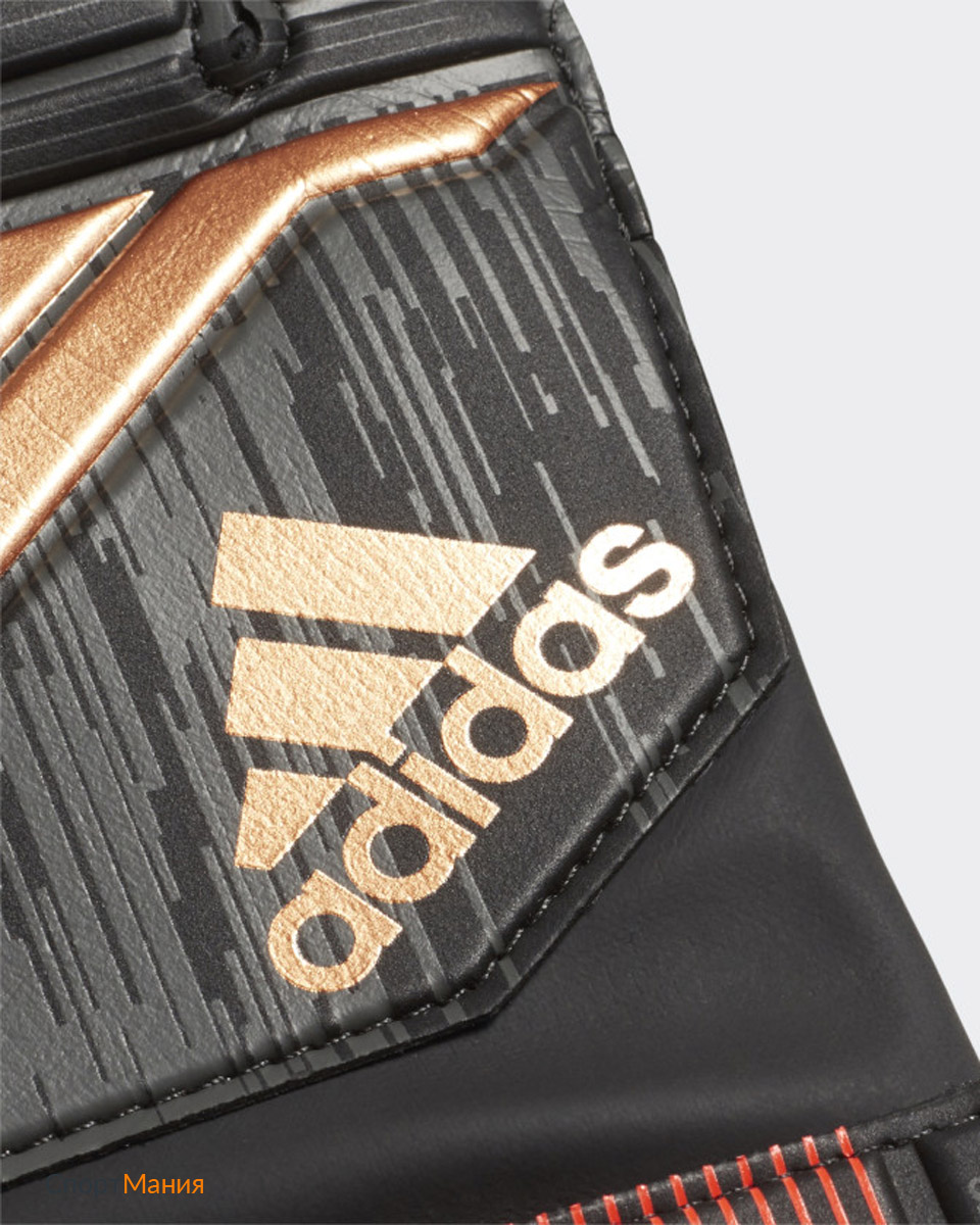 adidas predator young pro