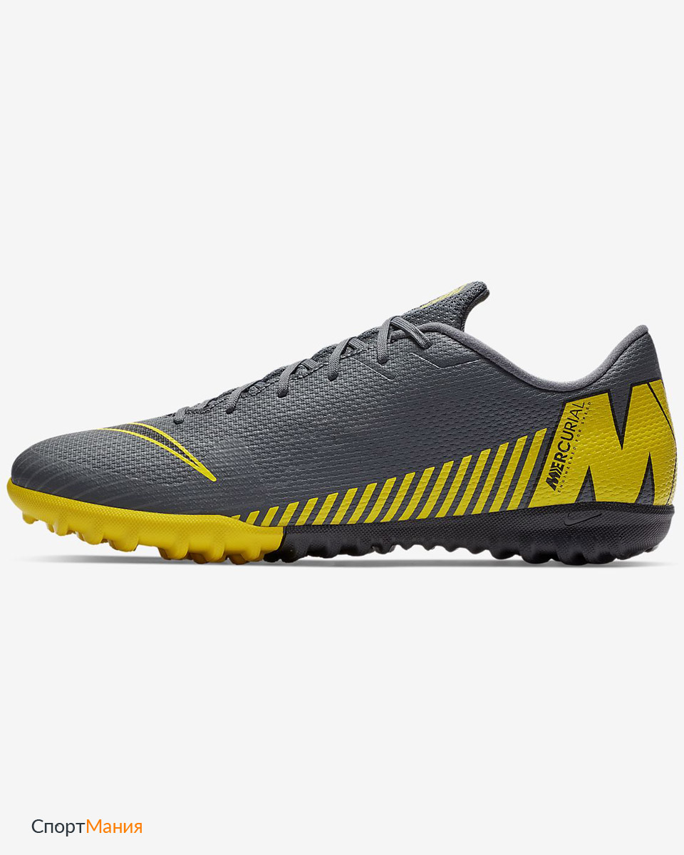 nike mercurialx vapor 12 academy tf