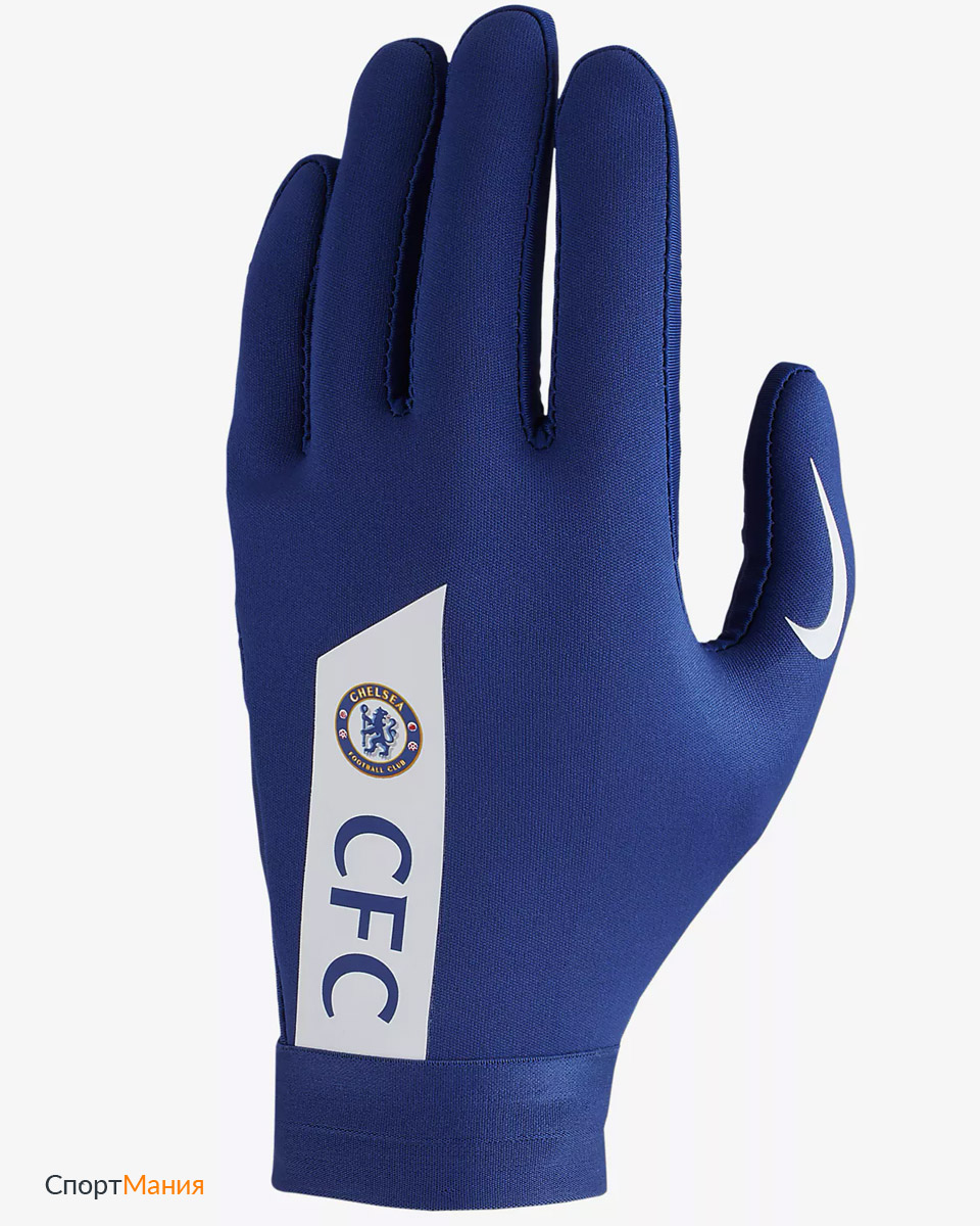 GS0381-495 Перчатки Nike HyperWarm Chelsea FC Academy синий