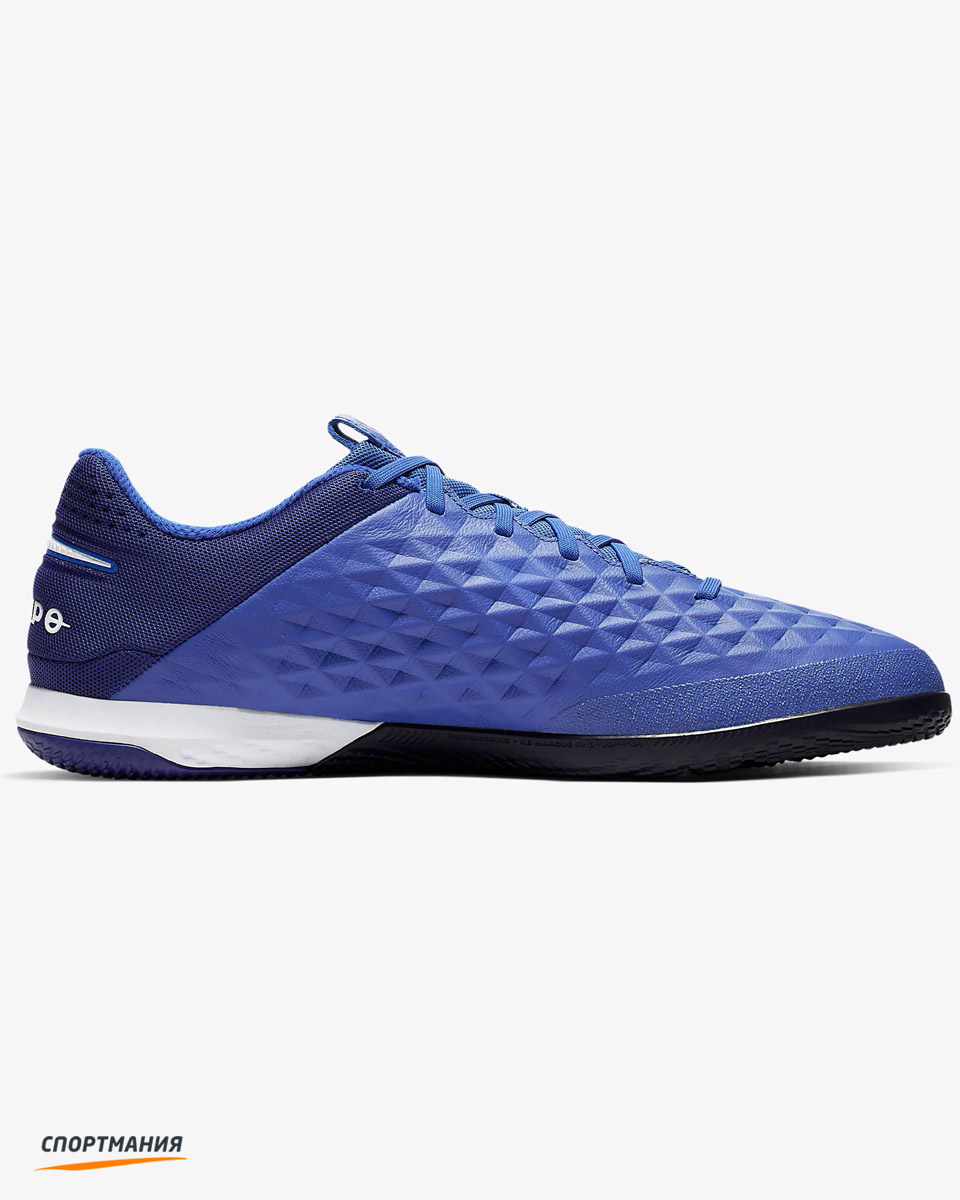 nike react legend 8 pro ic
