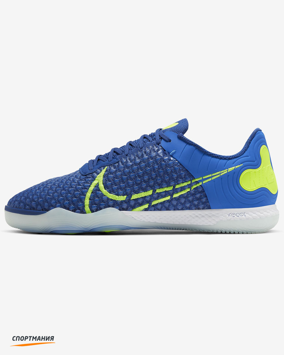 Soccer Cleats Nike Gato 2011 Nike React Gato Indoor