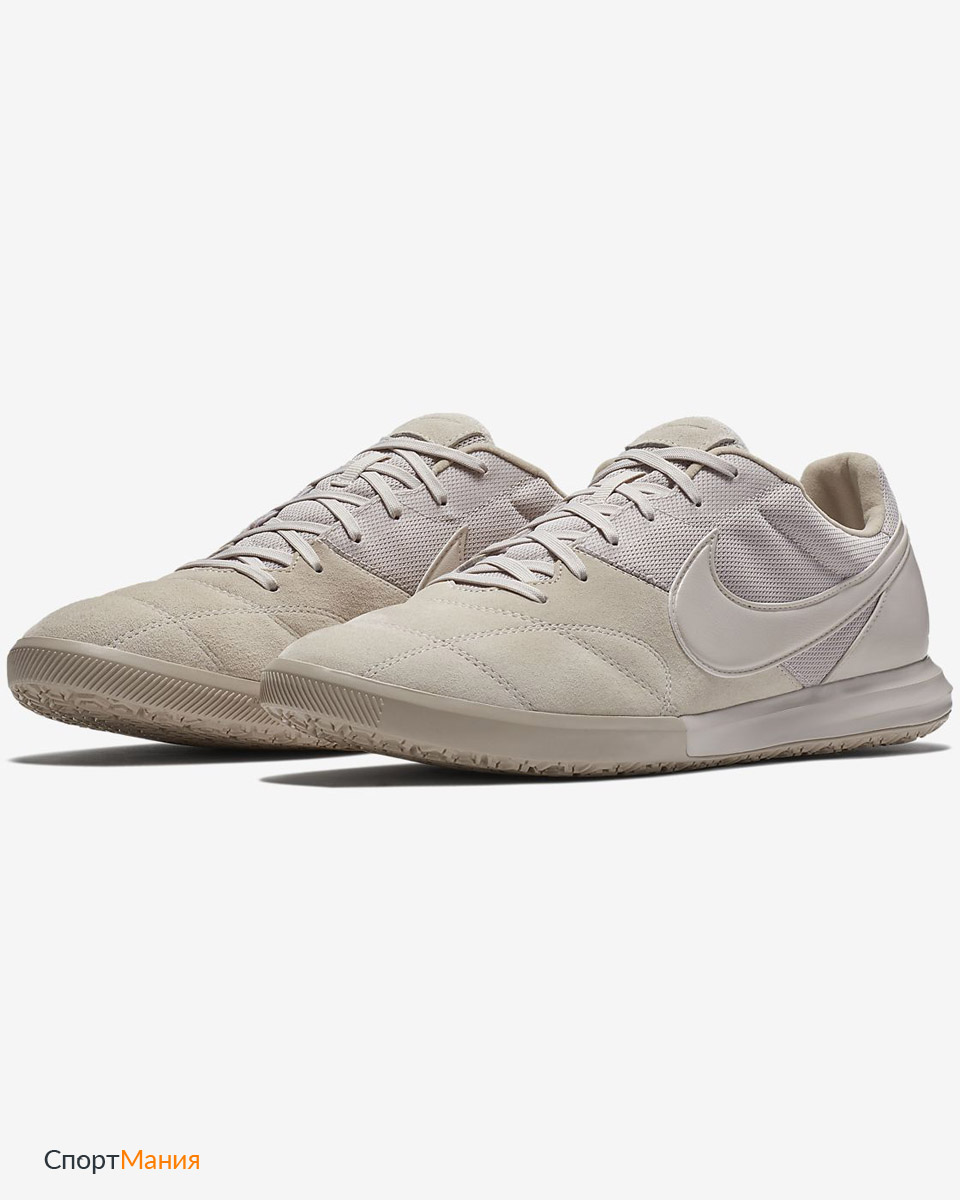 nike tiempo premier ii