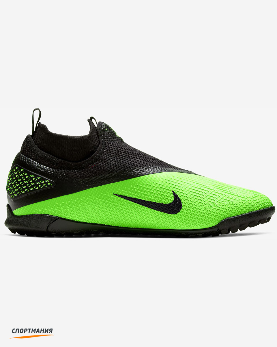 nike zoom superfly elite 2 release date