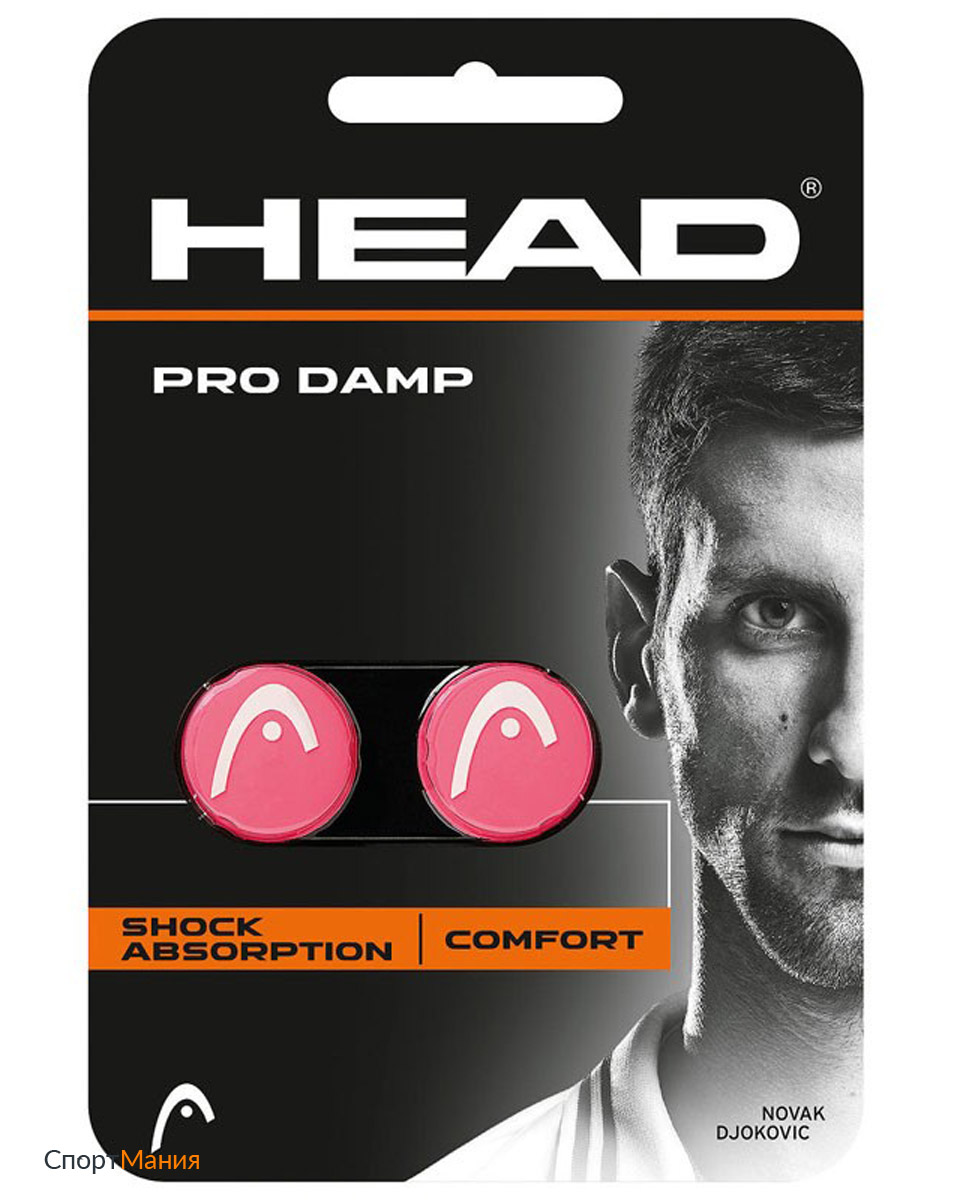 285515-PK Виброгаситель Head Pro Damp розовый