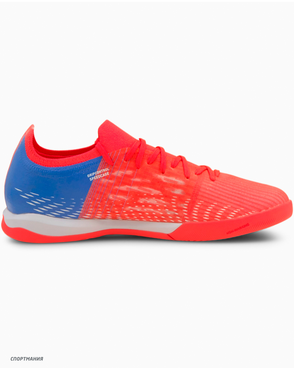 puma futsal