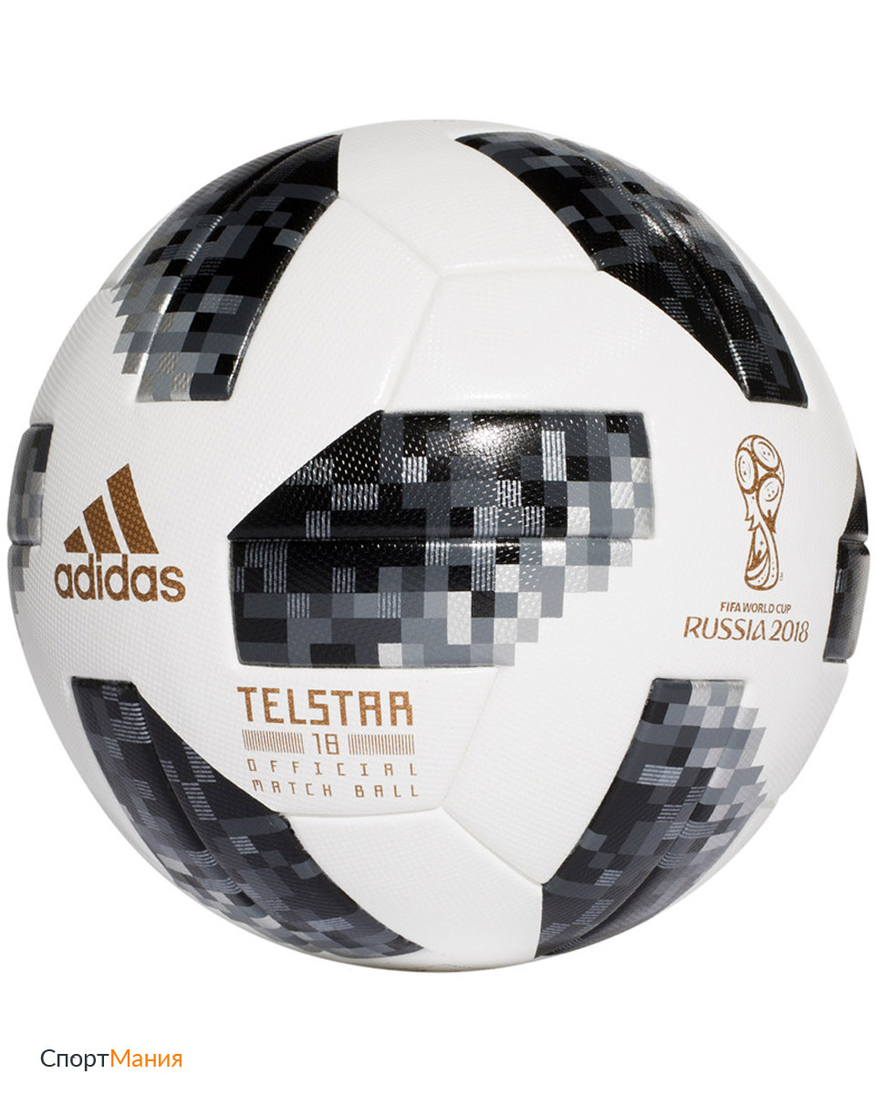 CE8083 Мяч футбольный Adidas World Cup Telstar OMB белый, серый, черный